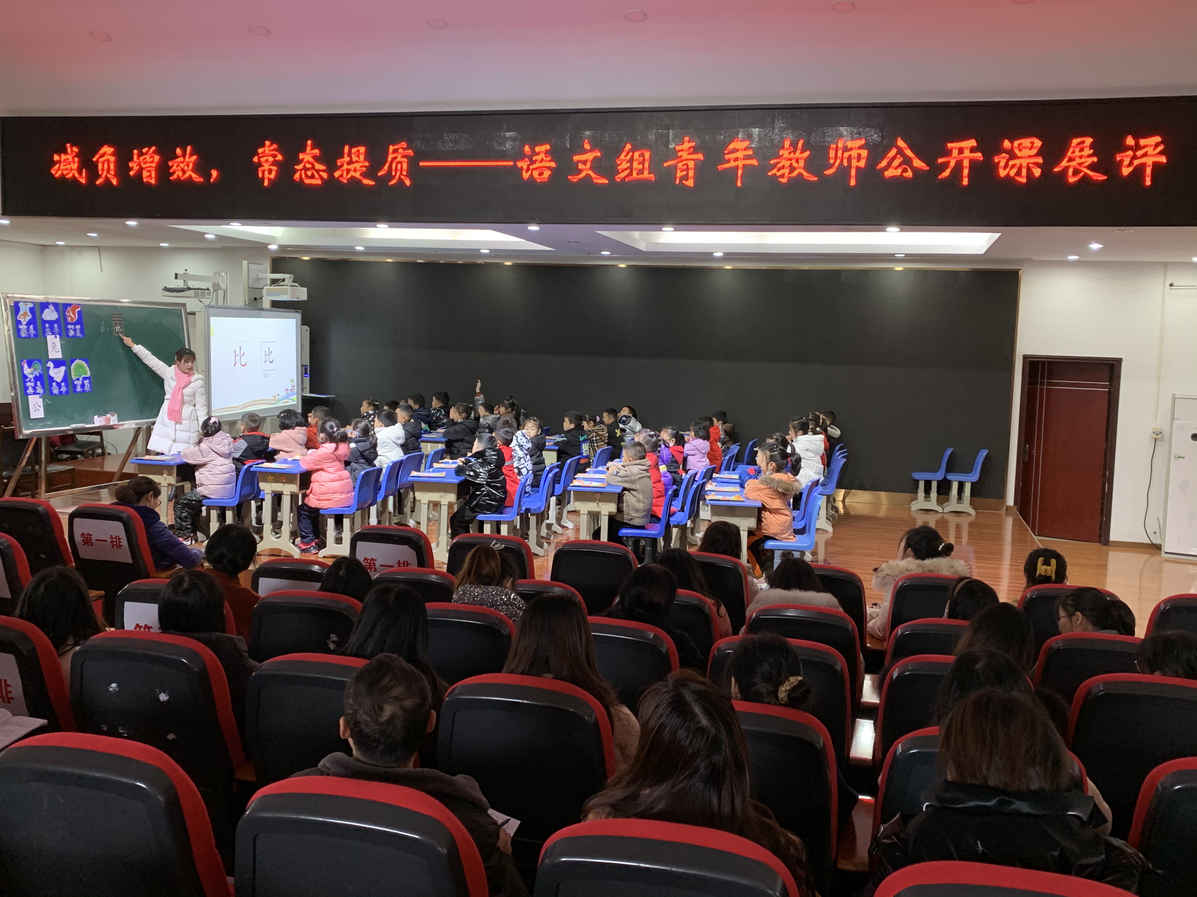 语文1.JPG
