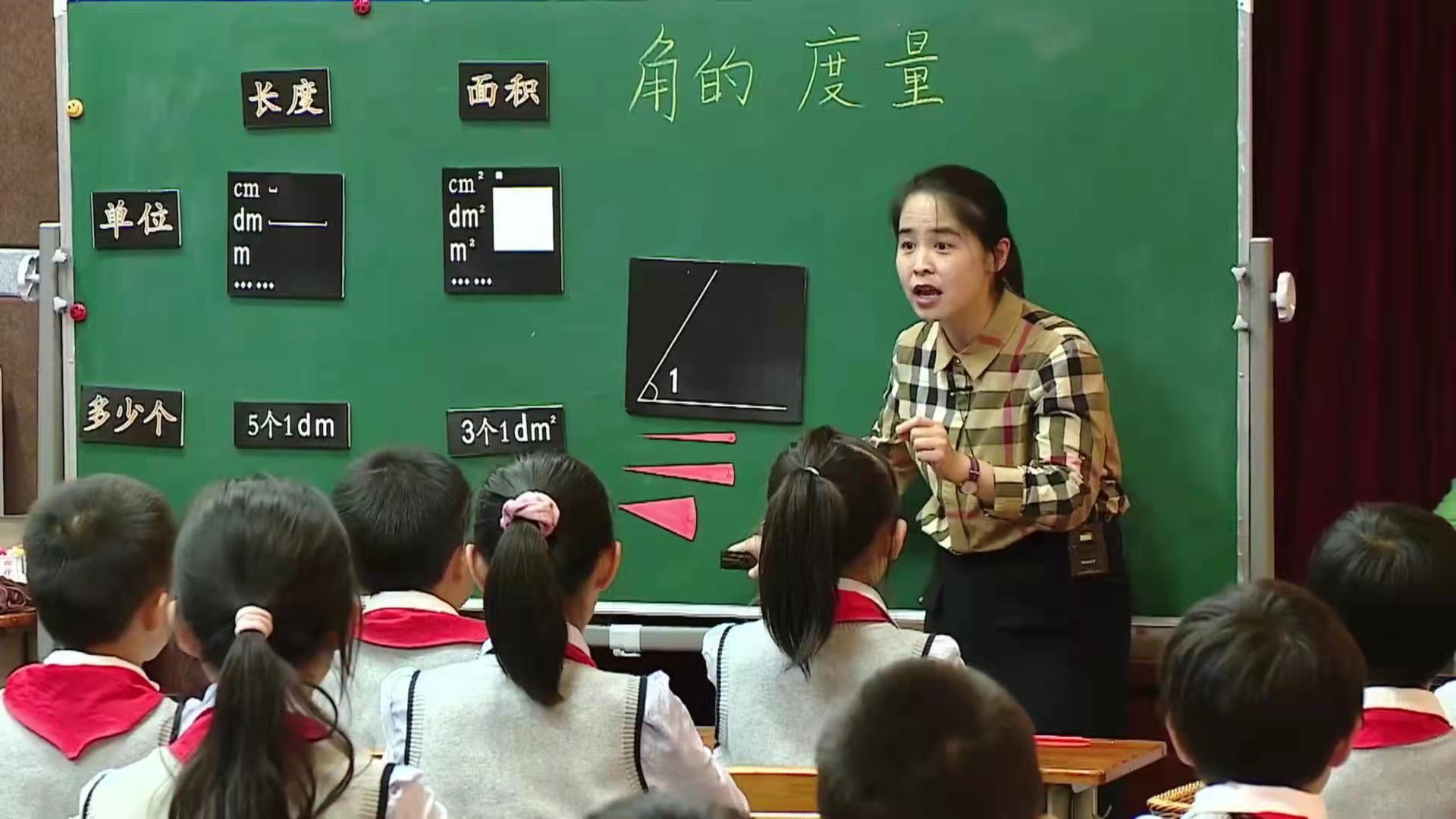 数学1.JPG