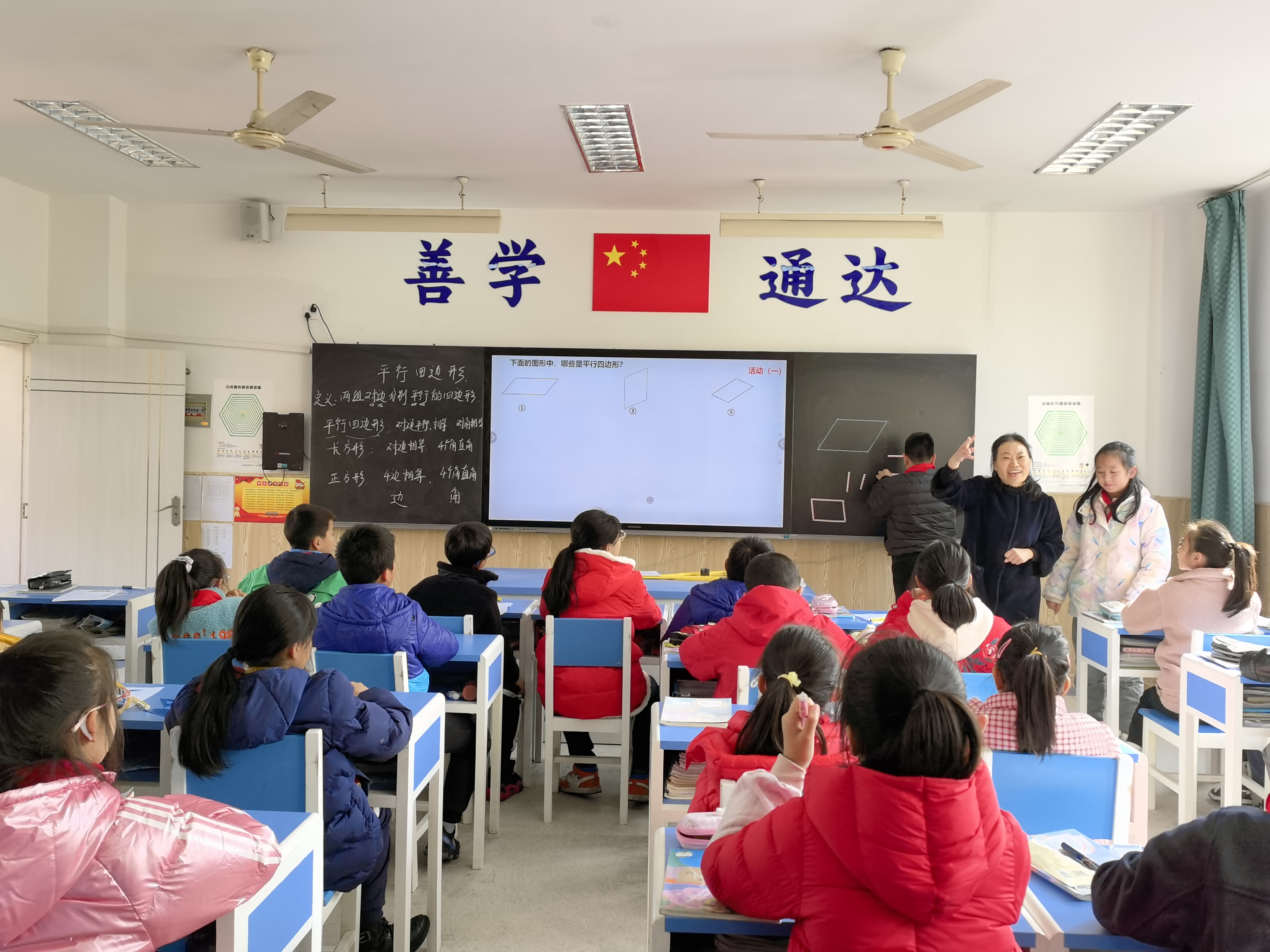 数学4.JPG