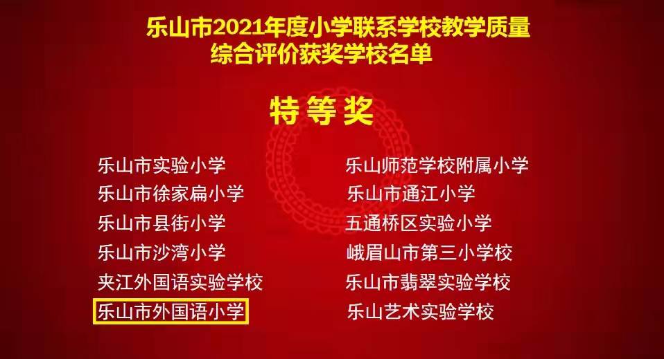 微信图片_20211216143637.jpg