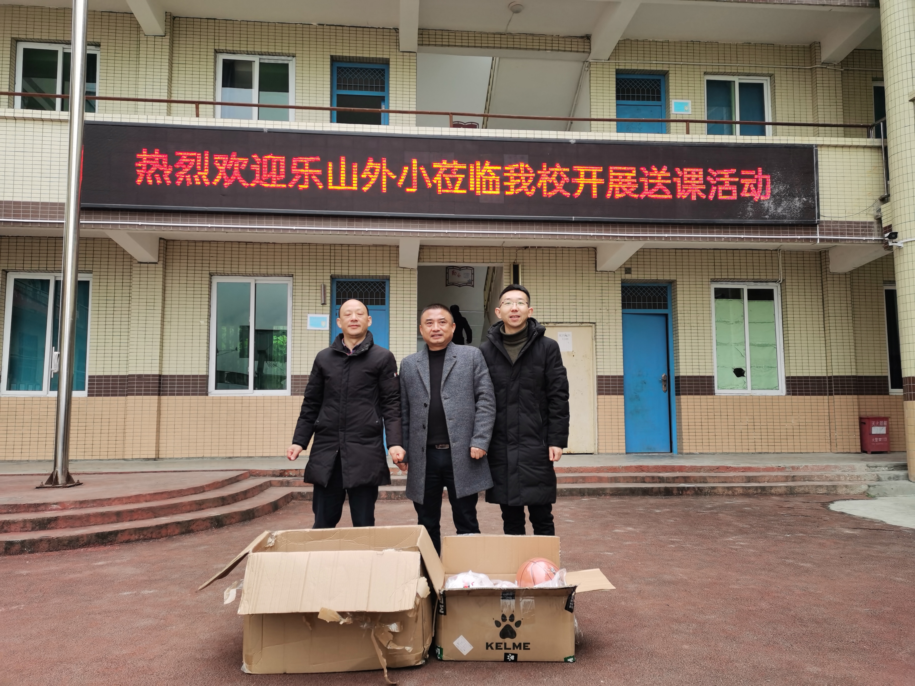 微信图片_20211215173012.jpg