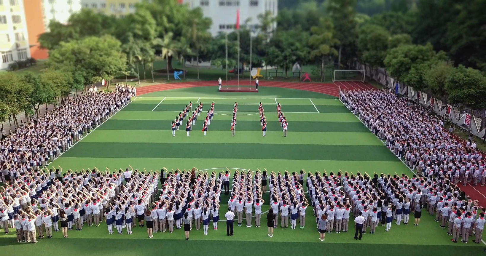 学校全景 航拍.png